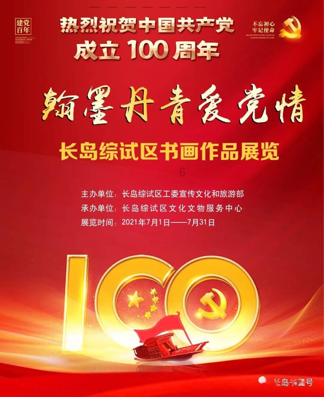 hahabet棋牌登录